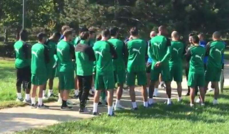 Bursaspor Botanik Park'ta