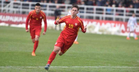 Atanasov'u kim keşfetti?