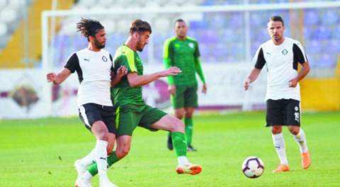 Rakip Afyon
