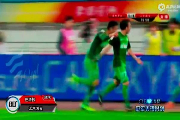 Batalla | Guizhou Renhe 1-2 Beijing Guoan